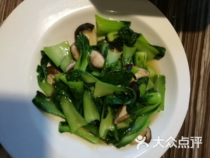 小漂家私房菜(田子坊店)-青菜图片-上海美食-大众点评网