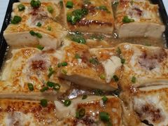石山铁板烧豆腐-琼菜王(南海店)