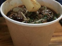 -王记生烫牛杂面馆(兰陵路店)