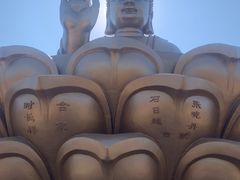-龙口南山旅游景区