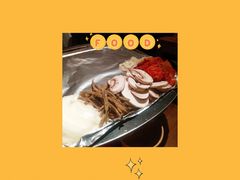 -TAIFORKS 大福食堂·山葵烤肉料理·拌饭(宝安店)