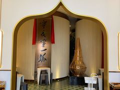-宁夏国强手抓羊肉·清真菜(未央路凤三店)