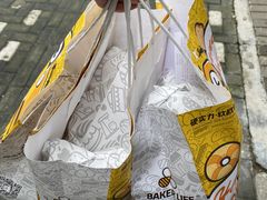 -小蜜蜂·Bakery&Coffee(翰子花园店)