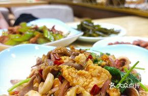 Spicy Stir-fried Three Vegetables