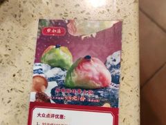 -点都德(大茶楼店)