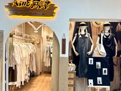 -金满地商业街(黄兴北路店)