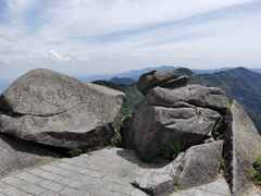 -南岳衡山风景名胜区