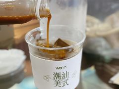-Cafe on warm(丹霞店)