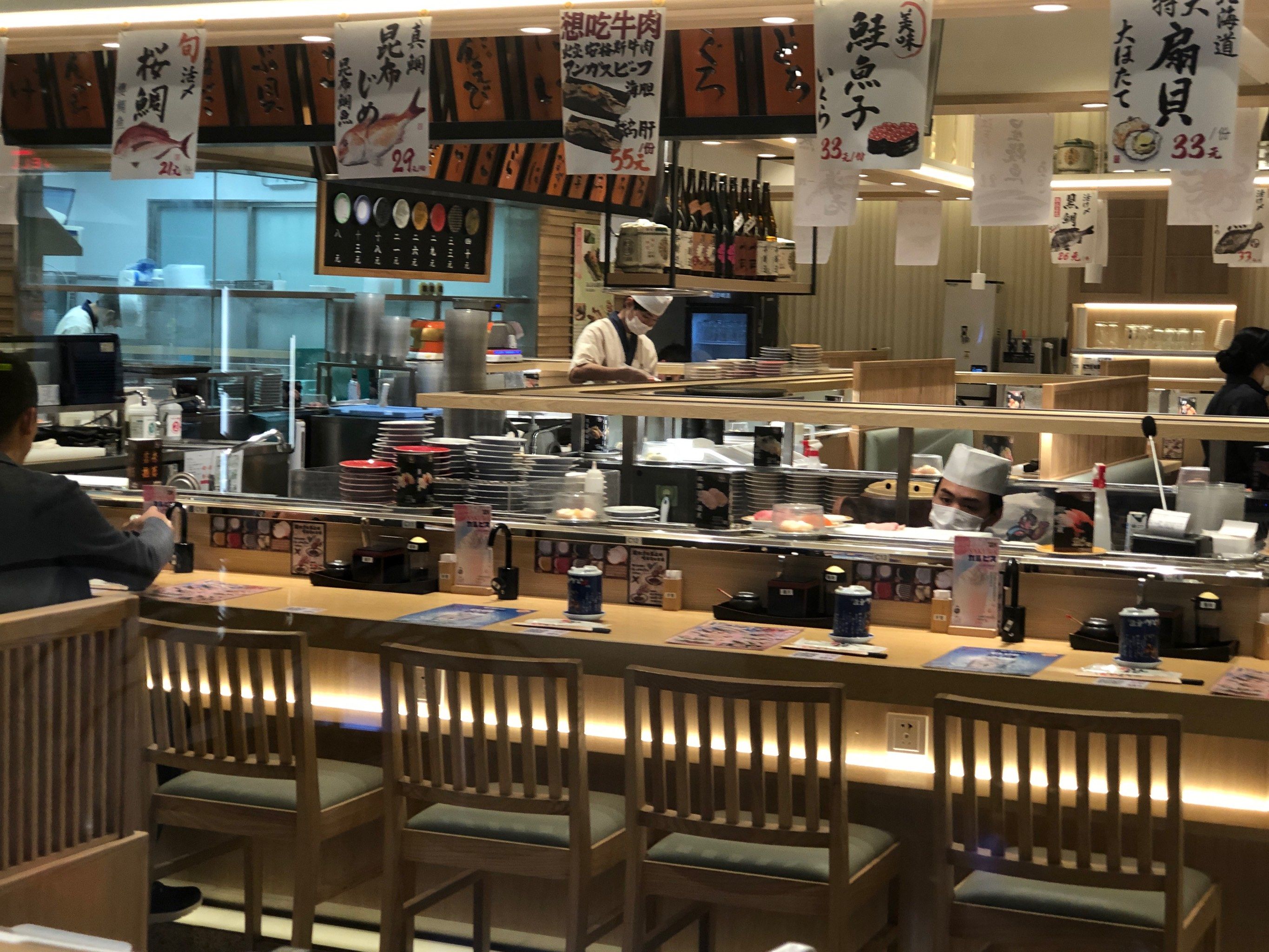 日式餐厅探店记