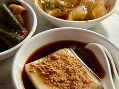 凉糕-好吃狗凉糕总店