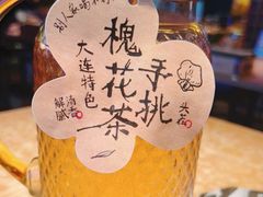 -喝丢一只鞋海鲜烧烤·海肠捞饭(北京街店)