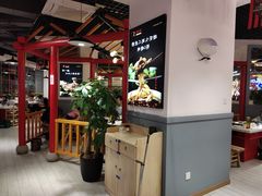 -蛙一刀·麻椒鱼火锅(金仙桥店)