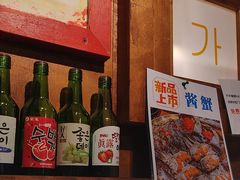 -釜山火炉·海鲜烤肉(紫藤路店)