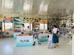 -PAGEONE(北京坊店)