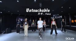 -OCEAN DANCE高空舞蹈室