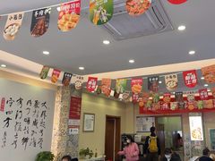 -马兰拉面(西直门外店)