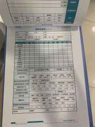 -芙贝佳禾·痘肌管理中心