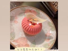 -古董花园(思南路42弄小区店)