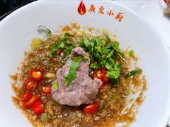 -常兴记广东小厨(浦东路店)