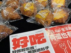 -万科生活广场(东莞松山湖店)