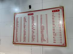 -瑞安第一泡·后街泡泡(虹桥后街店)