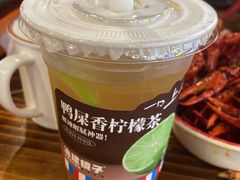 -冶建镜子·中国龙虾王(总店)