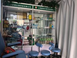 -德哥灰指甲脚气甲沟炎跖疣护理