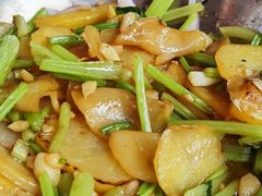 干锅土豆片-鱼乐岛餐厅·户外花园主题餐厅