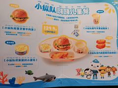 -海底捞火锅(龙湖北京大兴天街店)