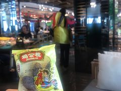 -西酒时光(恒福店)