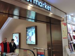 -王府井百货(中州中路店)