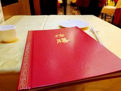 -仿膳饭庄