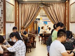 -仁信老铺甜品(北京路店)