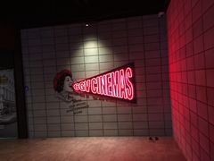 -CGV影城(东方广场4DX店)