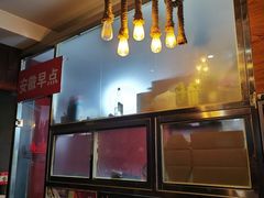 -万记麻辣烫国展总店