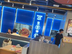 -鱼酷活鱼烤鱼(沈阳大悦城店)