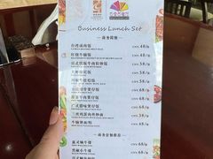 -雄楚国际大酒店-四季西餐厅