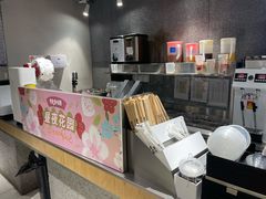 -伏小桃(明瓦廊店)