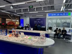 -优购镜仓(六角广场店)