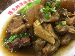 净牛腩-陈光记烧腊店(罗保博士街店)