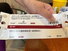 -百汇医疗健康管理与出国体检中心