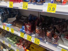 -上海苏航生活广场