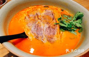 Tomato Soup Angus Ribeye Noodle Bowl