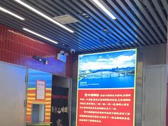 -雙冲柳州螺蛳粉&酸嘢&桂林米粉(簋街店)