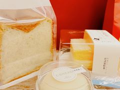 日式蛋糕卷-C·BREAD饱仓(北苑店)