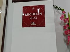 -腰记饭店(龙源路店)