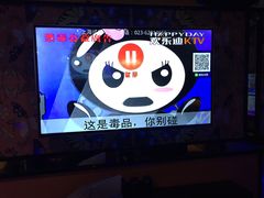 -欢乐迪KTV(南坪上海城店)