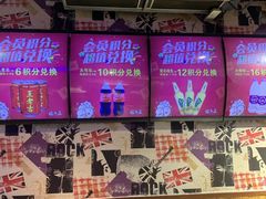 -蛙鱼道美蛙鱼自助火锅(新耍都店)