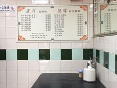 -正斗潮州卤鹅