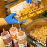 Hot Dog Bus 🌭️中秋限量五仁热狗